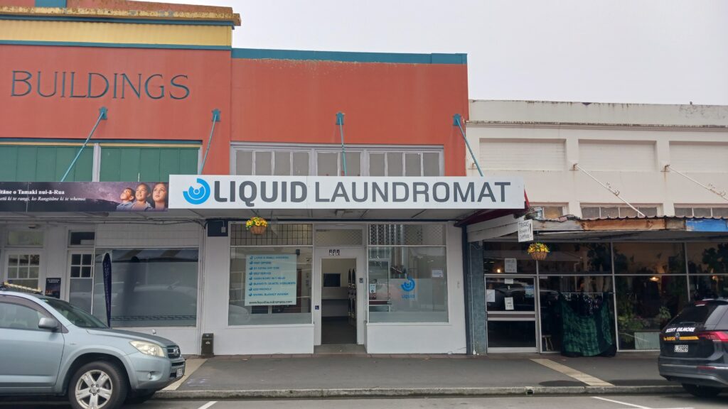 Laundromat listing image